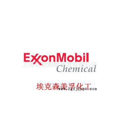 EAA/埃克森美孚/5020 注塑改性 食品级 增韧剂 高透明