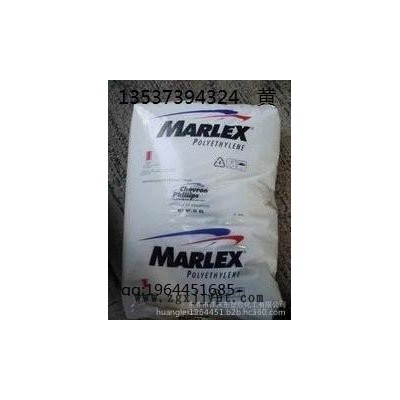 GPPS/江苏雅仕得/MC3100 高透明 耐热 注塑 玻璃制品料 易成型 什么价格