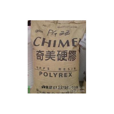 供应台湾化纤GP5250GPPS
