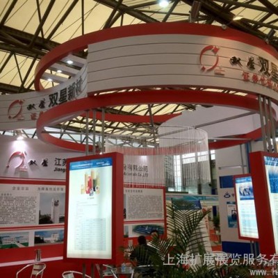提供服务Film Expo2014深圳知名BOPP薄膜