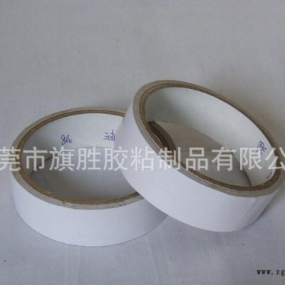 热熔胶油胶BOPP双面胶带