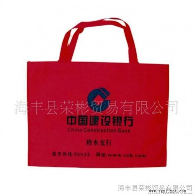 供应丝彬特EAA无纺布油墨  无纺布丝印油墨