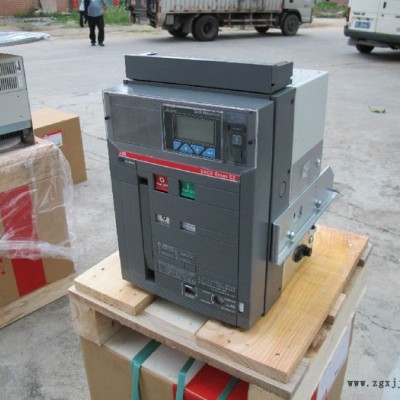 CT-MBS.22S,multifunction,2c/o,24-48VDC 供应