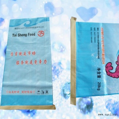 BOPP覆膜编织袋、彩印编织袋、宠物粮食袋  包装编织袋