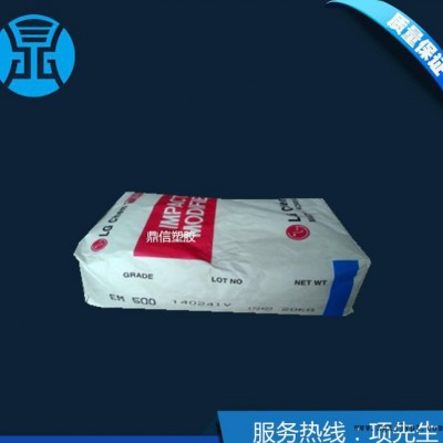 MBS/韩国LG化学EM500/PC PC/ABS高效增韧剂