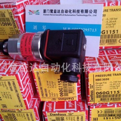 丹佛斯传感器代理商MBS 3050-3613-xFB04