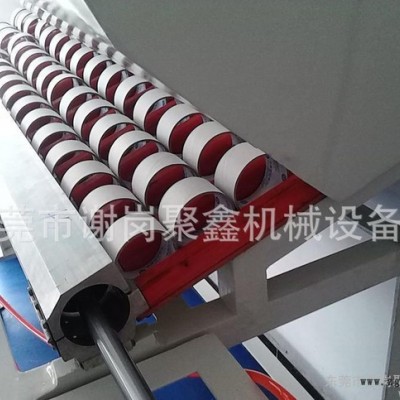 专业生产自动穿纸管机（BOPP封箱胶带）