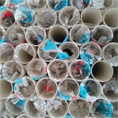 联塑 PVC-U给水管价格 陕西西安专业PP-R给水管厂家