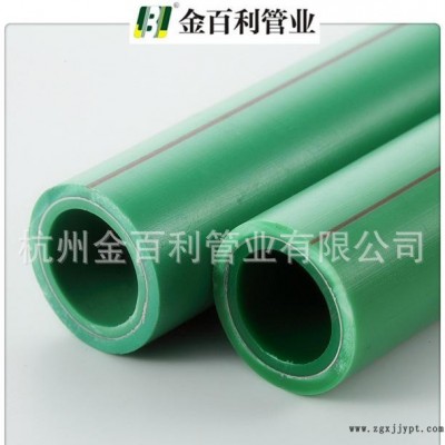 PP-R铝塑复合管、ppr管材管件、面板式/支架式分水器