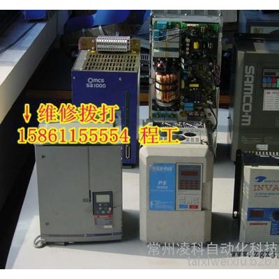 江阴AES变频器维修价格