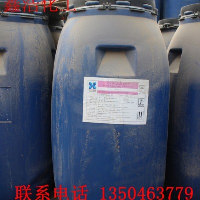 厂家现货AES保证质量量大从优价格低批发AES 天津辽宁aes