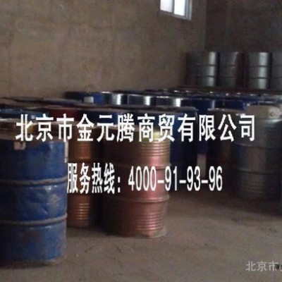 洗涤剂原料AES大量促销来金元腾化工实体店，服务热线：4000-91-93-96