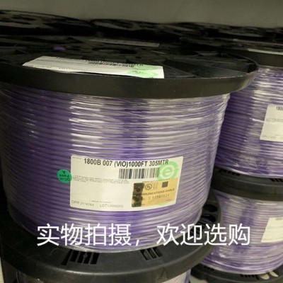 百通BELDEN 1800B数字音频AES-110欧姆线缆