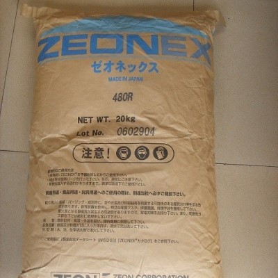 ZEONEX 480R/COC 480R/镜头 日本瑞翁480R 光学塑料 COC  480R
