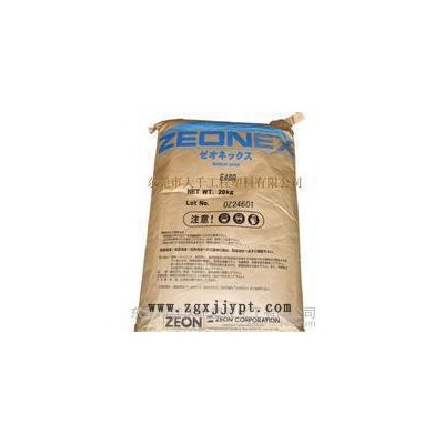 COC/日本瑞翁/1020R 透明级,高强度,高流动,耐高温