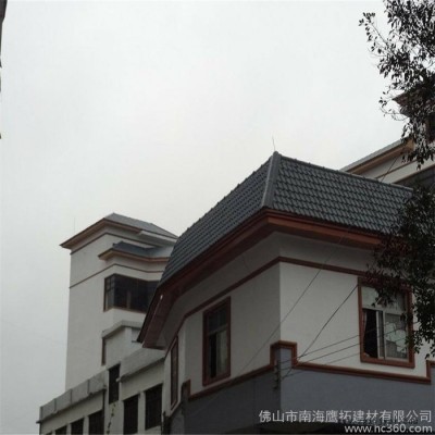 供应佛山合成属树脂瓦 仿古树脂瓦 别墅琉璃瓦 合成树脂瓦 ASA合成树脂瓦屋顶瓦琉璃别墅瓦 小区洋房防腐蚀波纹塑料瓦