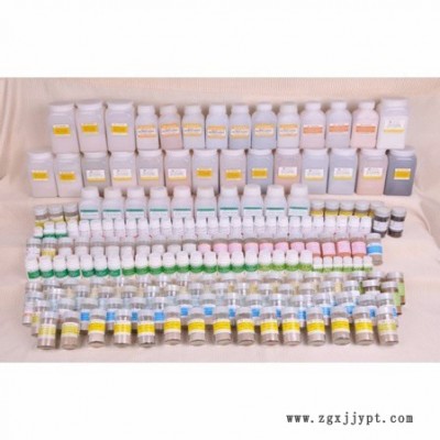 土壤有效态成分分析标准物质 标样 GBW07458 ASA-7 黑土 500g/瓶