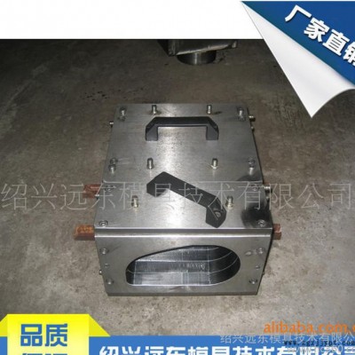 方形/异形塑料ASA天线罩挤出模具