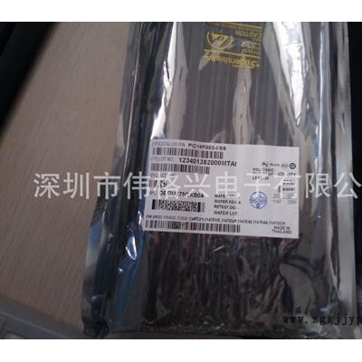 现货COP498N 实库存 NS原装集成电路IC DIP14