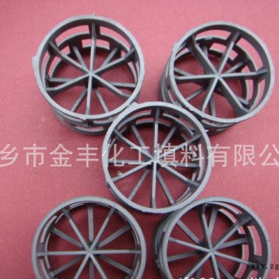 金丰供应CPVC鲍尔环.塑料CPVC鲍尔环化工填料