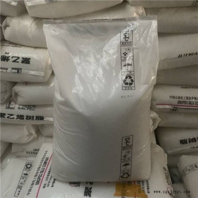 CPVC过二**钾 涂料级 PVC胶水 防火涂料用过二**钾 20公斤/包