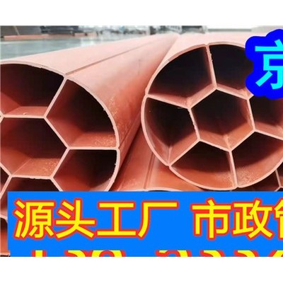 河北PVC高压电力管规格齐全 CPVC电力管埋地式耐热绝缘性强