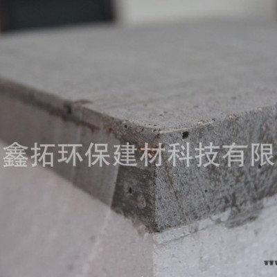 90ASA板复合保温防火轻质屋面板轻质隔墙板