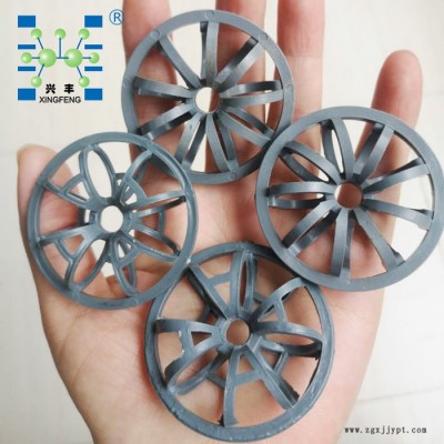 兴丰**95mmCPVC氯碱行业专用 花环填料 CPVC氯砖用花环填料