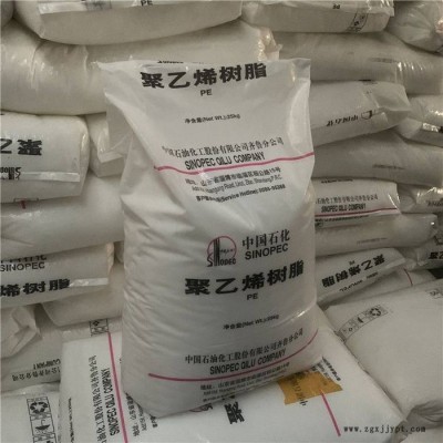 鑫鸿越化工 CPVC过二**钾 涂料级 PVC胶水 防火涂料用过二**钾 20公斤/包
