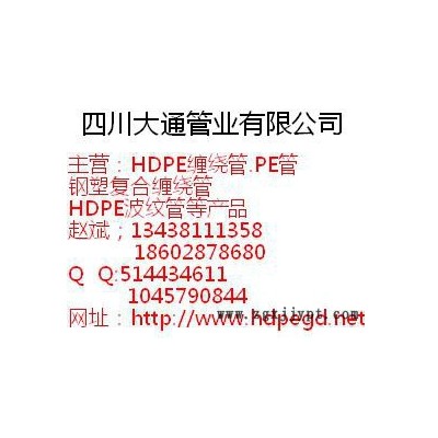 ≮武汉紫薯干生产18359305765〢三丰eba系列