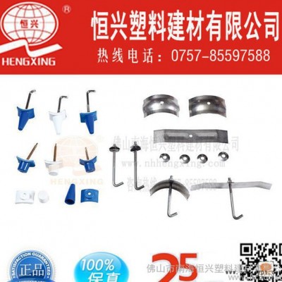 佛山直销树脂瓦配件, 防水钉 ,屋面瓦 ,装饰瓦 ,塑料瓦,ASA合成树脂瓦 配件 螺帽 防水帽