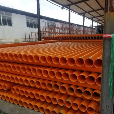 都得利乐山|新津cpvc高压电力管200，cpvc电力电缆?；ぬ坠艹啥? title=