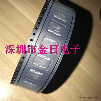 SP3238EEA 电子元件  全新原装进口专业配单BOM报表