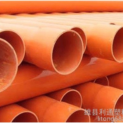河北cpvc电力管厂家 长期供应cpvc电力管