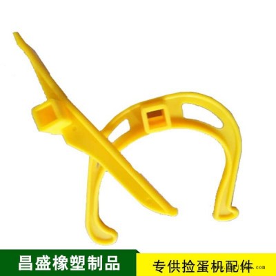 直销新型蛋爪，选用**PP材料，价格低，质量优，欢迎采购