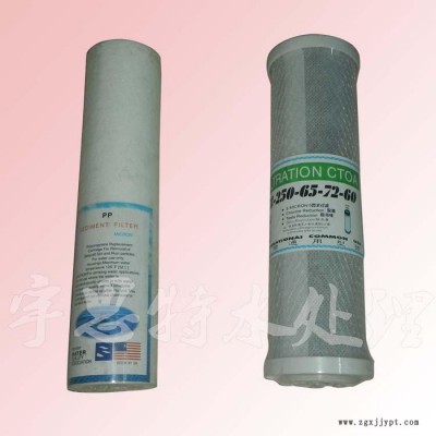 内蒙古药业净化水设备用PP棉滤芯  熔喷式pp滤芯  精密过滤器滤芯量大价优