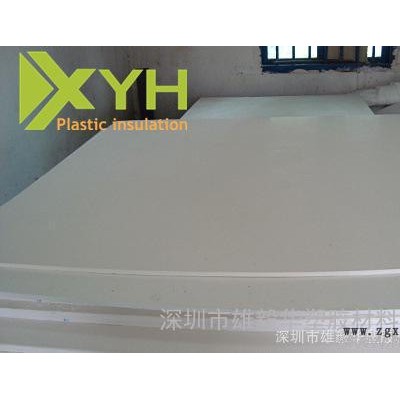 直销铁氟龙(PTFE  F4  PFA ETFE)  聚四氟