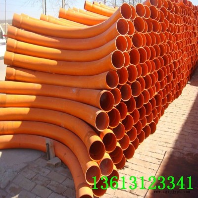 cpvc125电力管实价，畅销全国，橘红色125**PVC电力管制造厂家 CPVC电缆保护管125*5.0mm
