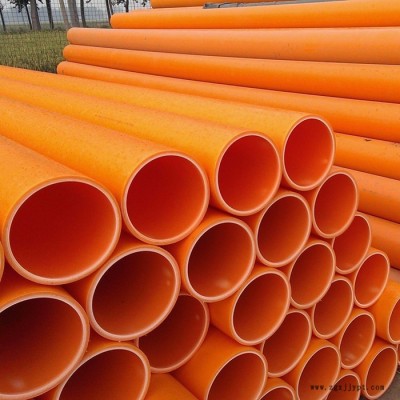 【川汇】PVC-C电力管生产厂家 PVC穿线高压电力管 CPVC电力管 CPVC电力电缆管电力?；す?/></a>
<div><a href=