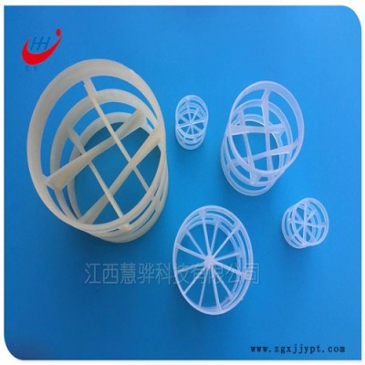 鲍尔环填料 塑料鲍尔环 聚丙烯鲍尔环 PP鲍尔环