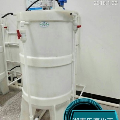 **供应反应釜 乐海牌反应釜 PP反应釜 塑料反应釜 各种不同规格的反应釜