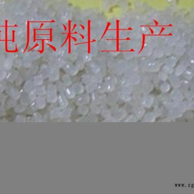 电力管直销 **cpvc电力管材 pvc-c电力电缆电线管批