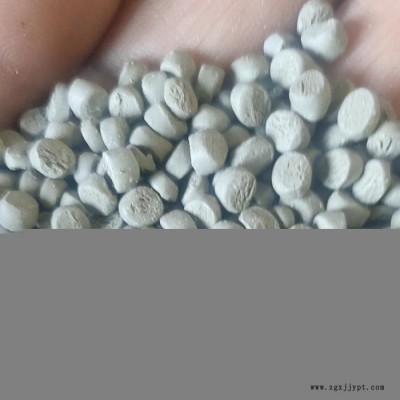 宝辉 消泡母粒  PP 灰白级 注塑级 吹膜级 消泡母粒 厂家销售  欢迎咨询 PP消泡母粒