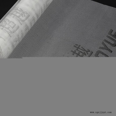 阜新 pp网格布【沈阳超越达公司】