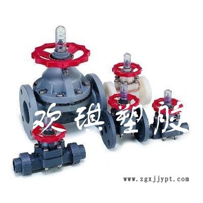 Pvc塑料隔膜阀  塑料CPVC防腐隔膜阀