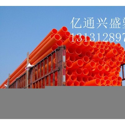 国标MPP电力管 过道用MPP电缆保护顶管 MPP电力波纹管  cpvc电力管 非开挖电力管道 电力护套管厂家