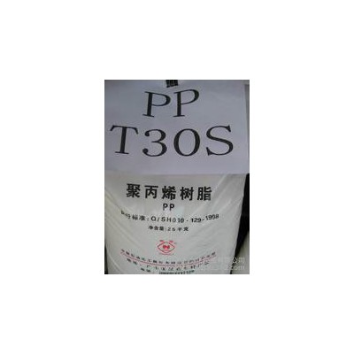 福建联合石化PP 34G