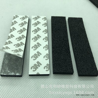 开孔NBR发泡胶垫 EVA胶垫硅胶垫CR胶垫 来图来样加工定制快速出样