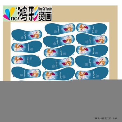 梓潼县北川县广州中大鸿彩韩国烫画厂家当天出货EVA材料印花机设备 EVA拖鞋uv印花机 人字拖uv平板打印机 厂家