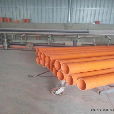 现货cpvc电力管材pvc电线电缆保护管电力工程专用管材